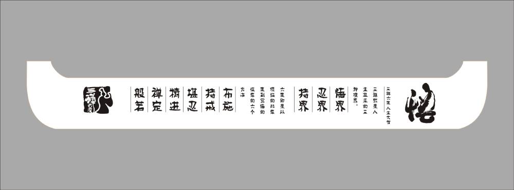 阳朔县包装设计如何撬动品牌认知度与市场影响力的指数级增长？