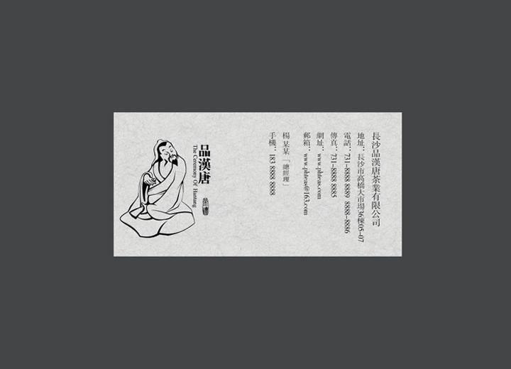 让包装成为品牌代言人——阳朔县包装设计公司建立深度认知的五大关键步骤
